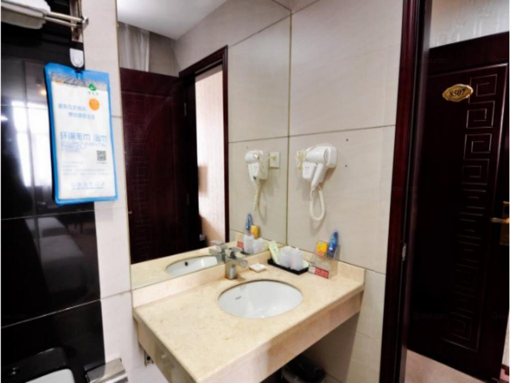 Ximala Business Hotel - Jia He Branch 광저우 외부 사진